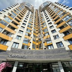 Квартира 215 м², 5-комнатная - изображение 1