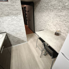 Квартира 45 м², 2-комнатная - изображение 3