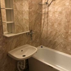 Квартира 38 м², 1-комнатная - изображение 4