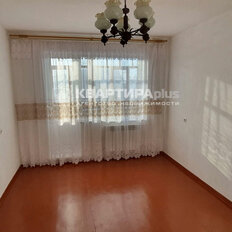 Квартира 47,3 м², 2-комнатная - изображение 1