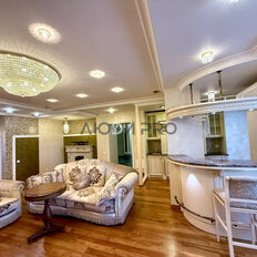 Квартира 180 м², 5-комнатная - изображение 1