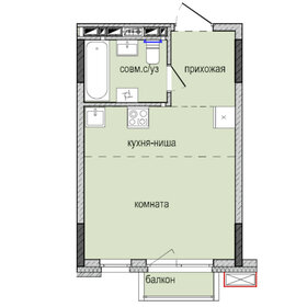Квартира 26,2 м², студия - изображение 1