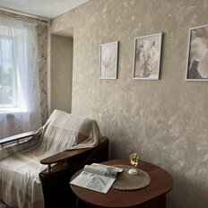 Квартира 48,5 м², 2-комнатная - изображение 1