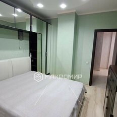 Квартира 65 м², 2-комнатная - изображение 3