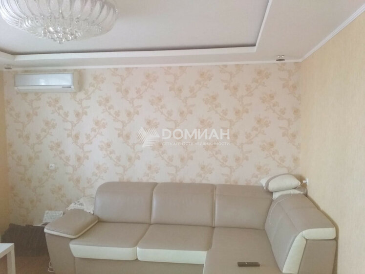 60 м², 3-комнатная квартира 4 400 000 ₽ - изображение 19