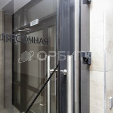 Квартира 91,1 м², 2-комнатная - изображение 3