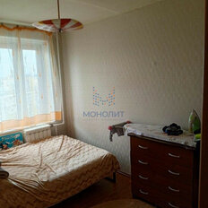 Квартира 45 м², 2-комнатная - изображение 3