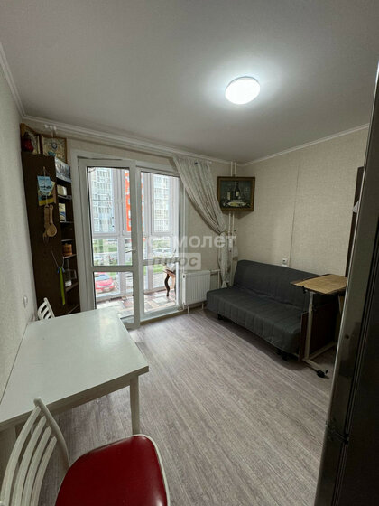 43,6 м², 1-комнатная квартира 7 790 000 ₽ - изображение 57