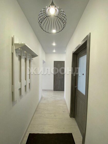 46 м², 2-комнатная квартира 6 890 000 ₽ - изображение 34