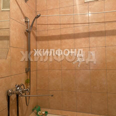 Квартира 72,5 м², 4-комнатная - изображение 5