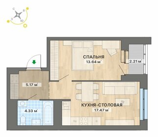 Квартира 42,8 м², 1-комнатная - изображение 1
