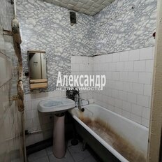 Квартира 44 м², 2-комнатная - изображение 5