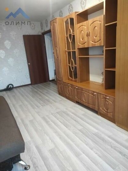 48,3 м², 2-комнатная квартира 4 000 000 ₽ - изображение 61