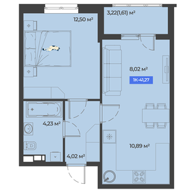 Квартира 41,3 м², 1-комнатная - изображение 1