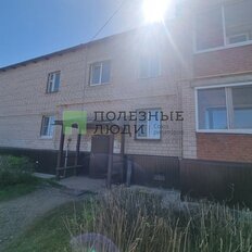 Квартира 44 м², 2-комнатная - изображение 5