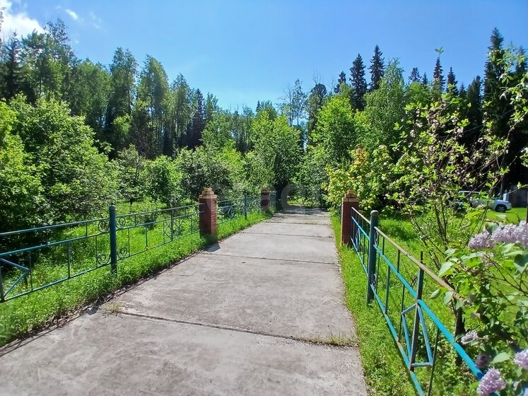 45 м² дом, 6 соток участок 1 850 000 ₽ - изображение 41