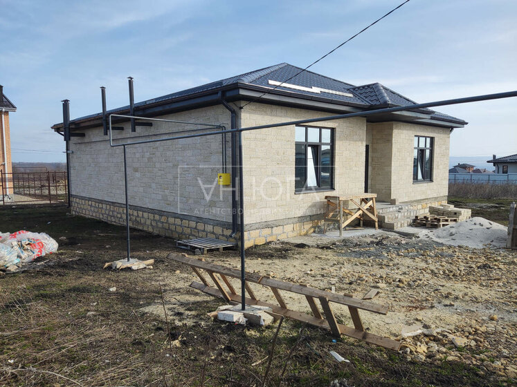 215 м² дом, 5 соток участок 30 000 000 ₽ - изображение 38