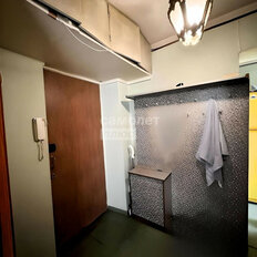 Квартира 45 м², 2-комнатная - изображение 4