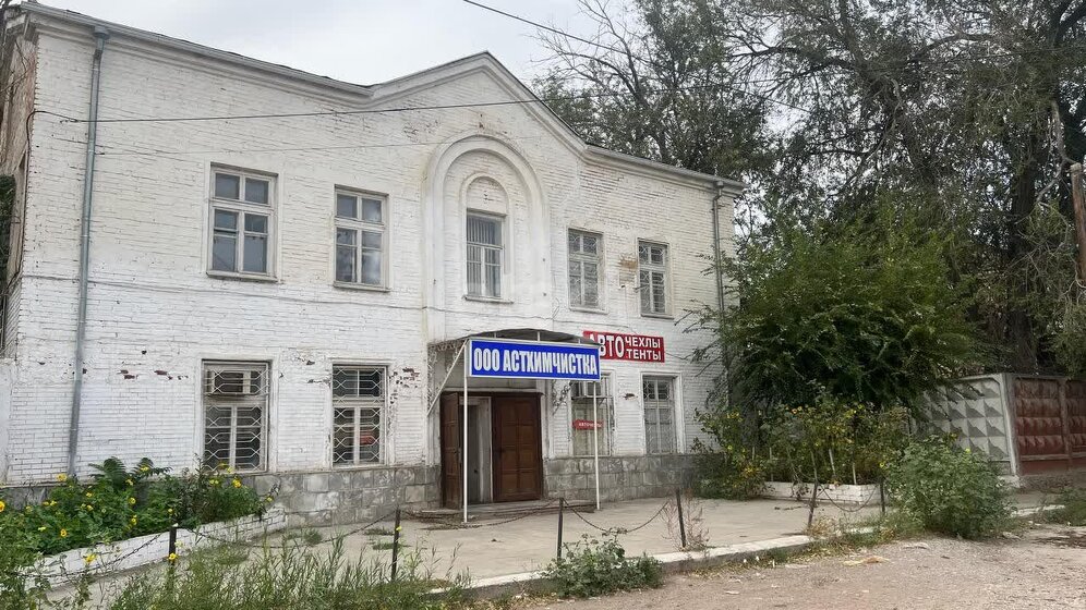 142989 м², готовый бизнес 125 000 000 ₽ - изображение 51