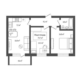 Квартира 74,7 м², 2-комнатная - изображение 1