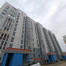 Квартира 47,5 м², 1-комнатная - изображение 1