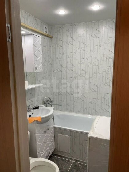 30 м², 1-комнатная квартира 1 870 000 ₽ - изображение 52