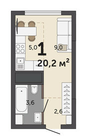 Квартира 20,2 м², студия - изображение 2