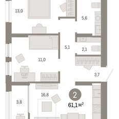 Квартира 61,1 м², 2-комнатная - изображение 3