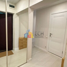 Квартира 45 м², 2-комнатная - изображение 3