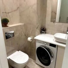 Квартира 50 м², 2-комнатная - изображение 4