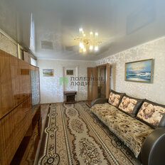 Квартира 68,5 м², 3-комнатная - изображение 4