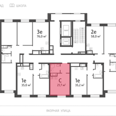 Квартира 32,4 м², 1-комнатная - изображение 2