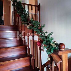 Квартира 120,6 м², 4-комнатная - изображение 5