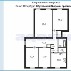 Квартира 101 м², 4-комнатная - изображение 2