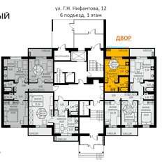 Квартира 26,9 м², 1-комнатная - изображение 2