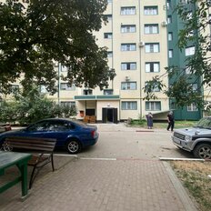 Квартира 84 м², 4-комнатная - изображение 1