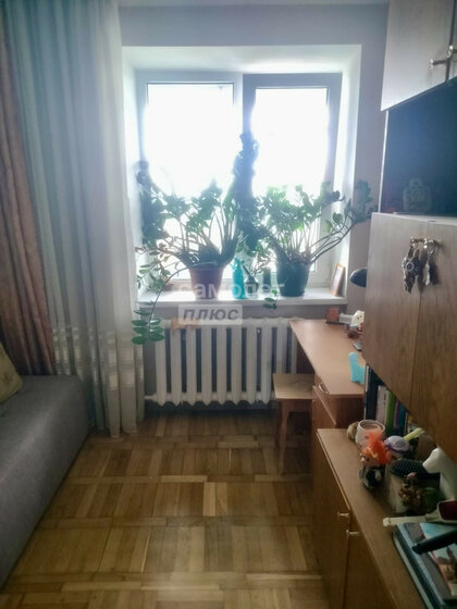 71,8 м², 3-комнатная квартира 5 500 000 ₽ - изображение 48