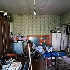 часть дома + 2,7 сотки, участок - изображение 5