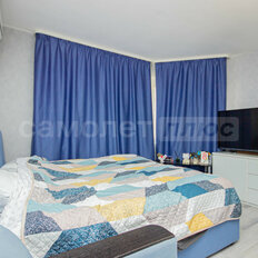 Квартира 44,6 м², 1-комнатная - изображение 5