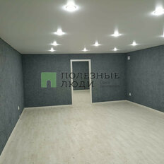 256 м², помещение свободного назначения - изображение 1