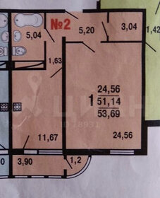 Квартира 56,1 м², 1-комнатная - изображение 4