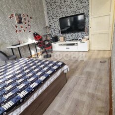 Квартира 55,4 м², 3-комнатная - изображение 4