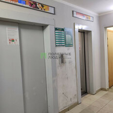 Квартира 62,5 м², 2-комнатная - изображение 5