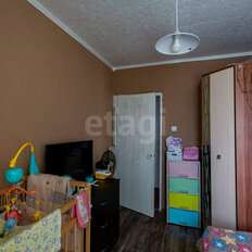 Квартира 70,5 м², 4-комнатная - изображение 2