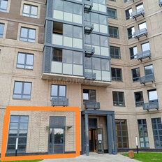 41,2 м², помещение свободного назначения - изображение 2