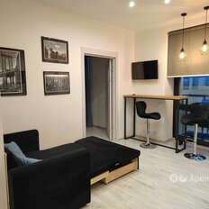 Квартира 42 м², 2-комнатная - изображение 5