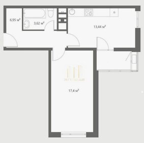 Квартира 41,7 м², 1-комнатная - изображение 1