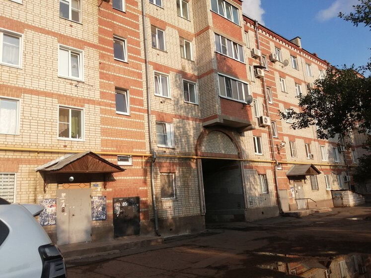 31,9 м², 1-комнатная квартира 2 626 255 ₽ - изображение 16