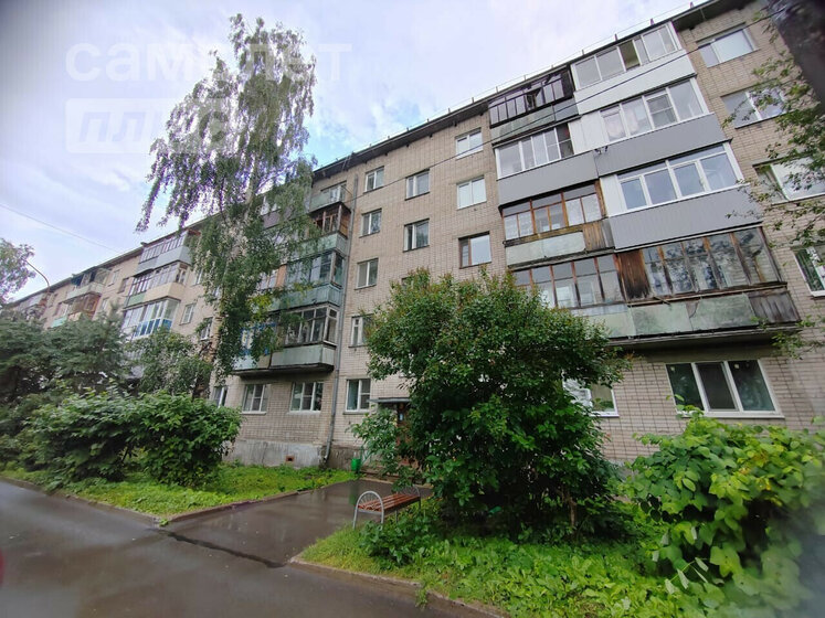 78,9 м², 4-комнатная квартира 10 500 000 ₽ - изображение 57