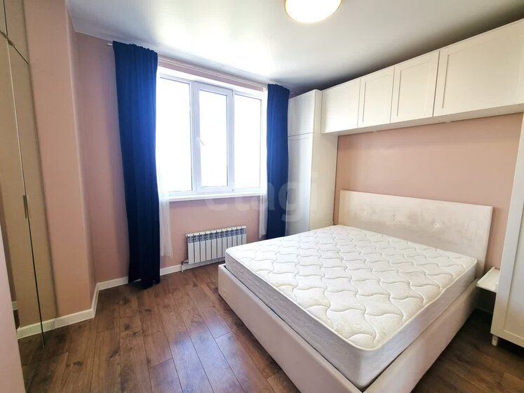 63,1 м², 2-комнатная квартира 8 300 000 ₽ - изображение 54